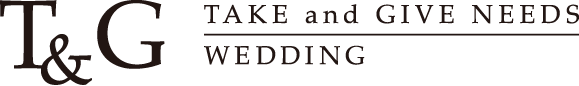 T&G(テイクアンドギヴ・ニーズ)