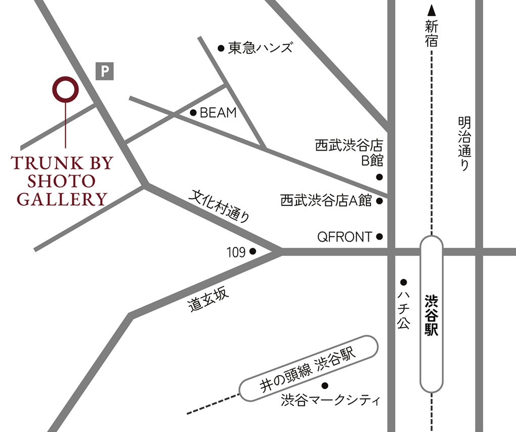 イベント会場　渋谷駅より徒歩5分「TRUNK BY SHOTO GALLERY」