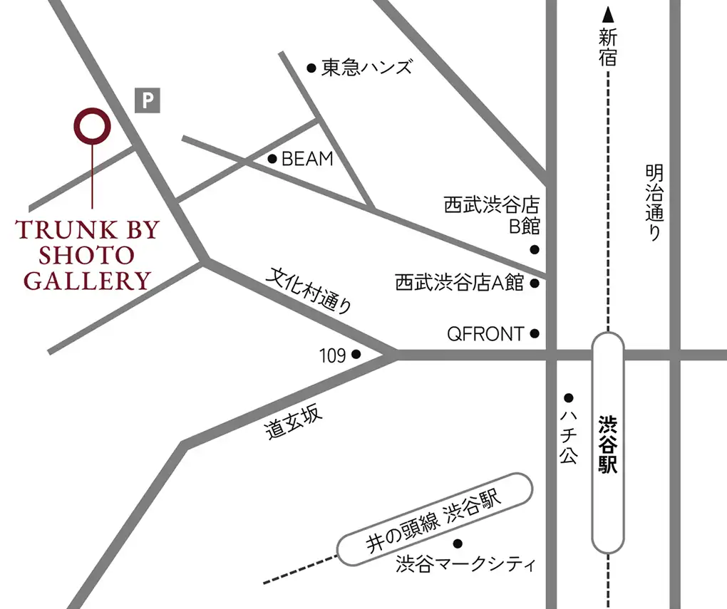 イベント会場　渋谷駅より徒歩5分「TRUNK BY SHOTO GALLERY」