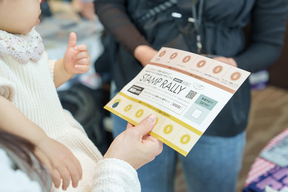 無料でたのしめるコンテンツがいっぱい 5