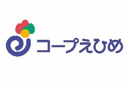 コープえひめ